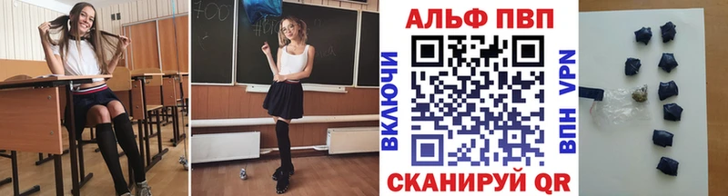 Купить COCAIN  Alpha PVP  ГАШ  МЕФ  Монино