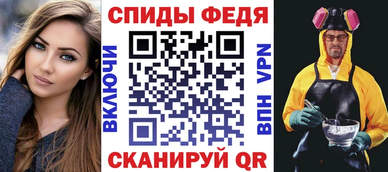 АМФ Розовый  Купить  Монино 