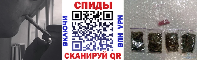 Купить где  Монино  БУТИРАТ бутик 