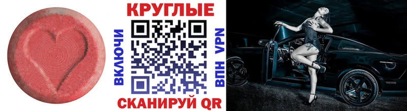 ЭКСТАЗИ VHQ  Купить  Монино 