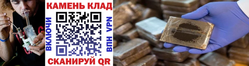 ГАШИШ хэш  Купить закладки  Монино 