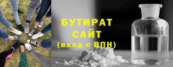 mdpv Кукмор