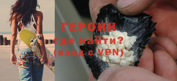 скорость Краснослободск