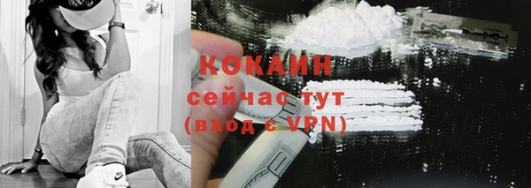 бутик Краснотурьинск