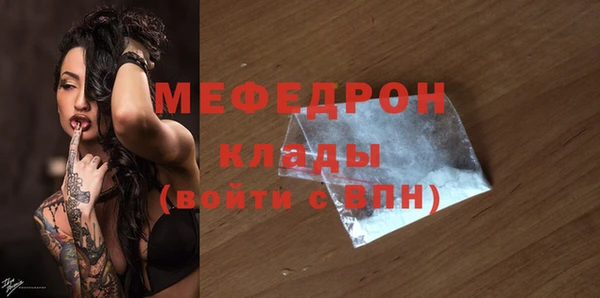 трава Ладушкин