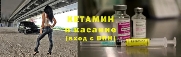 скорость Краснослободск