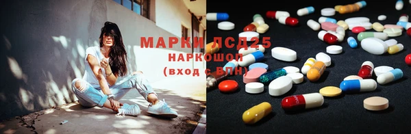 mdpv Кукмор