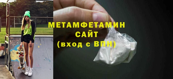 бутик Краснотурьинск