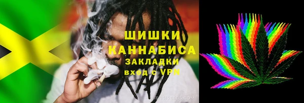 бутик Краснотурьинск