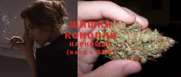 кокаин перу Лагань