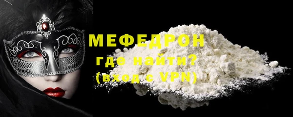 бутик Краснотурьинск