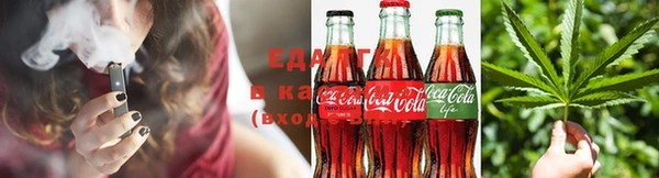 бутик Краснотурьинск