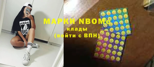 бутик Краснотурьинск