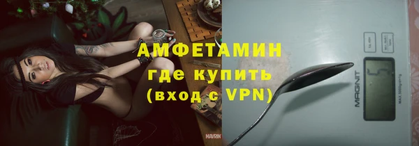 скорость Краснослободск