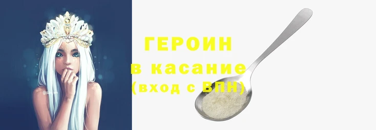 бутик Краснотурьинск