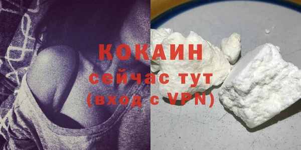 бутик Краснотурьинск