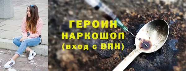 скорость Краснослободск