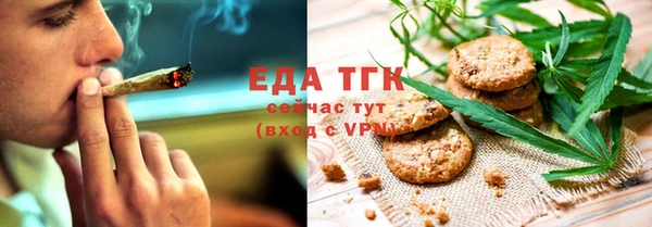 бутик Краснотурьинск