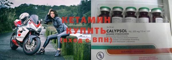 скорость Краснослободск