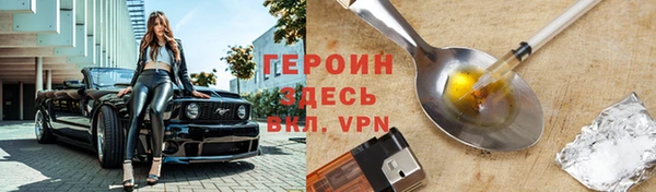 скорость Краснослободск
