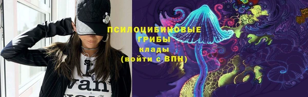 бутик Краснотурьинск