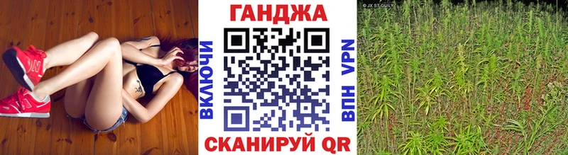 Бошки Шишки MAZAR  Купить где  Монино 